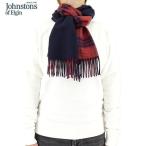 ジョンストンズ Johnstons レディース カシミア100% Wフェイス マフラー WA000020 RU7129 CHECK PLAIN セール
