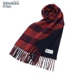 ショッピングカシミア ジョンストンズ Johnstons メンズ カシミア100％ Ｗフェイス マフラー WA000020 RU7129 CHECK PLAIN チェック プレイン セール