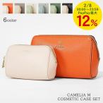 フルラ FURLA レディース コスメケー�