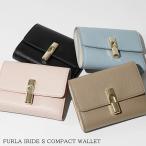 6月1日 新入荷 フルラ FURLA レディー�
