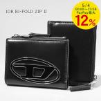 PayPay最大12% ディーゼル DIESEL レディース メンズ 2つ折り財布 1DR BI FOLD ZIP II X09888 PR818 ブラック T8013 25ss