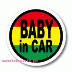las Takara -"BABY in CAR / CHILD / KIDS" размер выбор * стикер | магнит выбор возможность машина стикер машина Reggae национальный флаг 