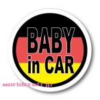  Германия национальный флаг "BABY in CAR / CHILD / KIDS" размер выбор * стикер | магнит выбор возможность машина стикер машина 