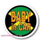 ja mica национальный флаг "BABY in CAR / CHILD / KIDS" размер выбор * стикер | магнит выбор возможность машина стикер машина 