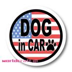  America национальный флаг "DOG in CAR / DOG on board" размер выбор * стикер | магнит выбор возможность водостойкий выдерживающий UV звезда статья флаг USA наклейка машина собака машина симпатичный american 