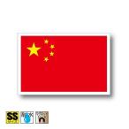  China национальный флаг магнит SS размер 3.3×5cm магнит * магнит стикер атмосферостойкий выдерживающий UV водостойкий 