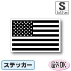  America национальный флаг * звезда статья флаг < черный > стикер S размер 5×7.5cm наружный атмосферостойкий водостойкий наклейка чемодан . машина и т.п. 
