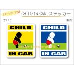 CHILD IN CAR стикер Golf *goru мех VERSION B ребенок .... - симпатичный наклейка оригинал KIDS можно выбрать цвет 