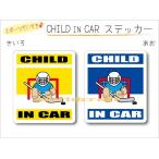 CHILD IN CAR хоккей * голкипер VERSION стикер ребенок .... - машина симпатичный наклейка оригинал KIDS можно выбрать цвет 
