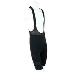 リオン・ド・カペルミュール サイクルビブショーツ グレーロゴ