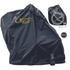 オーストリッチ SL-100 輪行袋　超軽量型