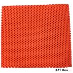 POi дизайн HONEYCOM SHEET 10mm красный 