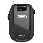 ショッピングセキュリティ製品 ABUS Combiflex Trip 125