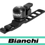 ビアンキ ベル B ブラック(JPP0290001BK000)【自転車】