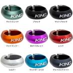 クリスキング King Seatpost Collar 30.0mm