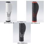 サイクルプロ エルゴデザイン MTBグリップ 【自転車】【マウンテンバイクパーツ】【グリップ】【サイクルプロ】