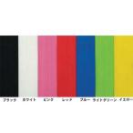 ディズナ スクラッチ バーテープ 【自転車】【ロードレーサーパーツ】【バーテープ】【ディズナ】