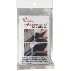 EFFETTO-MARIPOSA VITAMINA CL 10ml×4 пакет ввод 