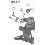 [2]ノーズ
