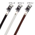 ギザ W-5 シングル レザー トゥストラップ