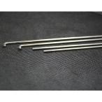 星スポーク SB 14BR スターブライト シルバー 4本セット 270〜289mm スポーク
