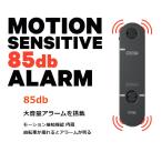 ノグ SCOUT スカウト バイクアラー