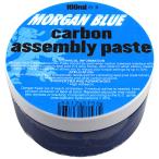  Morgan голубой CARBON ASSEMBLY PASTE карбоновый для предотвращение скольжения смазка 100ml