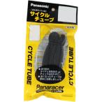 パナレーサー 24×1 仏式(34mm) ブチルチューブ 【自転車】【ロードレーサーパーツ】【チューブ】