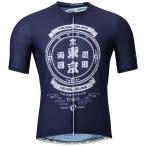  жемчуг izmi[620-B] Japan местный джерси 2. индиго PEARLIZUMI