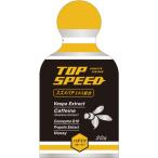  энергия балка TOP SPEED