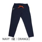  Lynn Project [3219]BIKE and PANTS LONG темно-синий ( шнур orange ) длинные брюки зонт от солнца такой как ... Sara . способ . выпадение .COOLMAXsia футбол 