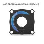 シゲイー AXO SL パワーメーター SL-SHIMANO-MTB-4-104(3mm) PM017M