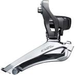 シマノ クラリス フロントディレイラー FD-R2000 B バンドタイプφ34.9mm（31.8/28.6mmアダプタ付）