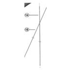 [14]右スポーク（286mm）