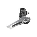 シマノ CUES フロントディレイラー FD-U6030-B ダブル ダウンスイング バンドタイプ L（34.9 mm）