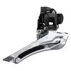 シマノ TIAGRA フロントディレーラー 