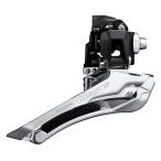 シマノ TIAGRA フロントディレーラー�