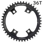 ウルフトゥース 110 BCD 4 Bolt Chainring for Shimano GRX 36T