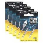 パナソニック ピン形リチウム電池2P