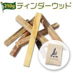 tinda- дерево огонь ... уличный лен пакет имеется 210g 7 шт. входит . бесплатная доставка 