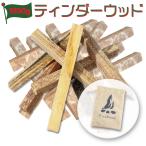 tinda- дерево огонь ... уличный лен пакет имеется 1890g 63 шт. входит . бесплатная доставка 