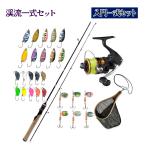  удилище стержень Ultra свет тигр rudo& Shimano SHIMANO вращающийся катушка 19 FX 1000 2 номер 100m нить есть .. труба рыбалка введение полный комплект комплект o Lulu do рыболовная снасть бесплатная доставка 