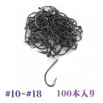 シングルフック サーフ丸せいご 釣り針 特盛 10号 12号 14号 15号 18号 100本 クロムブラック オルルド釣具 送料無料