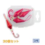 ブラクリ 仕掛け 3号 30個 ケース付き ブラクルドA オルルド釣具 送料無料