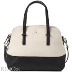 ケイトスペード kate spade ショルダーバッグ シダストリート PXRU4471