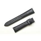 グランドセイコー純正　19mm　クロコダイル　皮バンド　黒　DEA3AW　クリーナークロス付き　純正