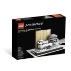 LEGO レゴ Architecture 第5弾 グッゲンハイム美術館 Solomon R. Guggenheim Museum フランク・ロイド・