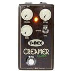 T-Rex Creamer （クリーマー - リバーブ） ギターエフェクター
