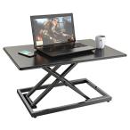 GIBBON MOUNTS 座位立位両用 ワークステーション 高さ簡単に調整可能 スタンディングデスク 上下昇降式デ