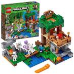 レゴ LEGO Minecraft マインクラフト スケルトン アタック 21146 (457 Piece)